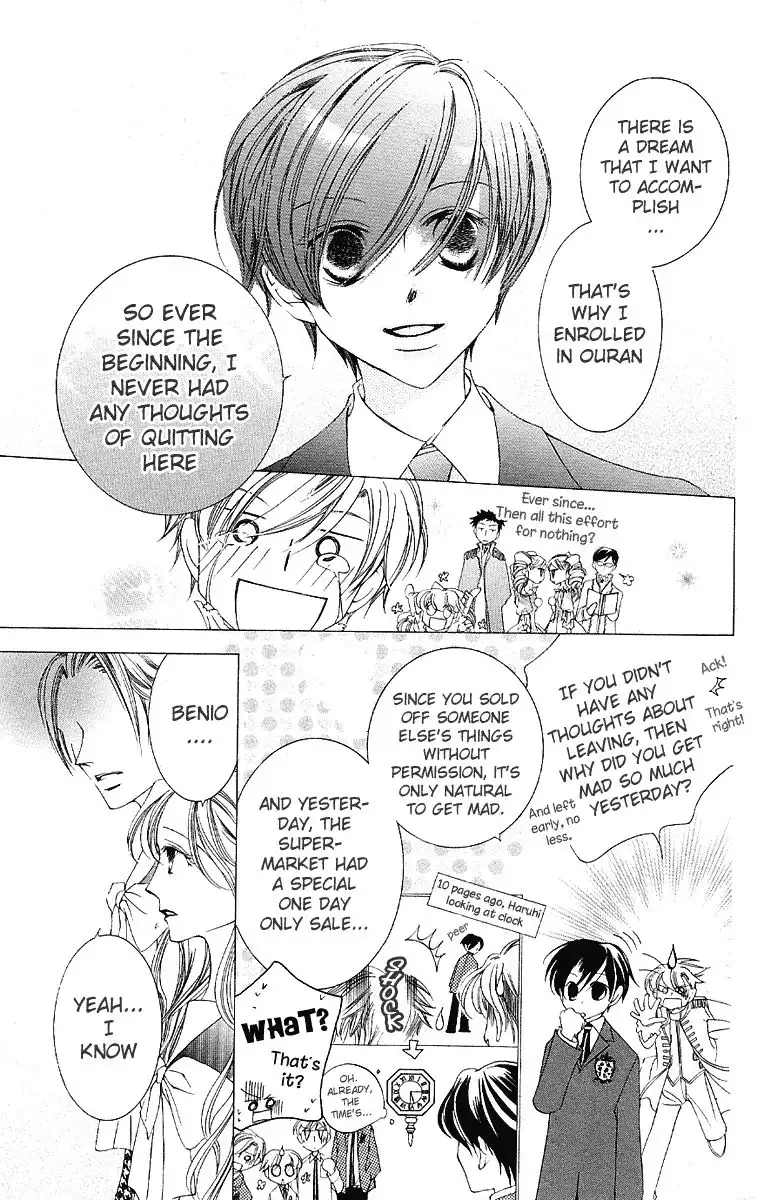 Ouran High School Host Club Chapter 10 30